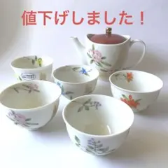 KANSAI ~五彩茶器揃 ~