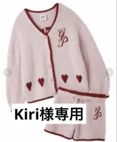 ジェラートピケ ラメフェザー カーディガン ショートパンツ セット