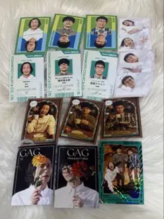 よしもとコレカ6th GAG 14枚まとめ売り