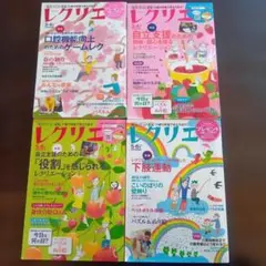 Item thumbnail for item be755b48-6e46-4baa-9c1e-c08fe9341ec6