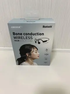 骨伝導ワイヤレスイヤホン