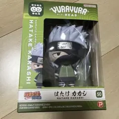 NARUTO はたけカカシ ゆらゆらヘッド フィギュアのサムネイル