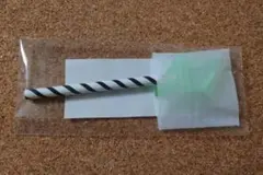 ツイステ　セベク・ジグボルト　グルーヴィーキャンディ　ボールペン　ディアソムニア