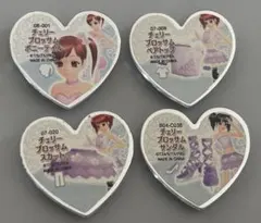 hyy✨様 リクエスト 2点 まとめ商品