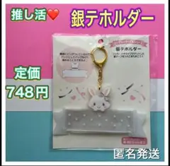 Item thumbnail for item 35441b6c-7375-4efb-830f-7f3a21726c40