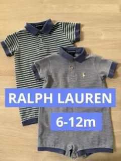 ラルフローレン　ストライプ半袖ロンパース　2点セット 6-12m