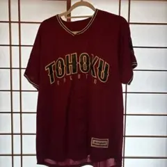 東北楽天ゴールデンイーグルス 嶋基宏 ユニフォーム 37 Lサイズ - メルカリ