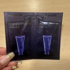 LISSAGE BEAUTE クリーミィソープ a 試供品 2包のサムネイル