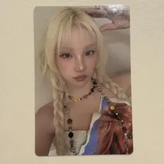 mioooo様 リクエスト 3点 まとめ商品