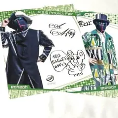 2025年最新】eoheohの人気アイテム - メルカリ