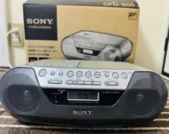 リペア済 CD/MD/FM/AM/AUXin SONY リモコン付 - メルカリ
