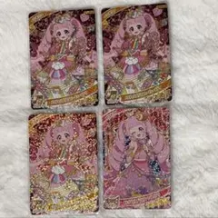 2026年最新】アイプリ カード 星4 ひまりの人気アイテム - メルカリ