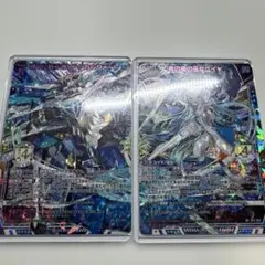 Item thumbnail for item ec0c9c7a-3f68-447e-96c6-d06700fca30e