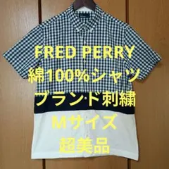 美品 フレッドペリー/FRED PERRY 半袖シャツ ドット ロゴ 刺繍 XL FRED PERRY フレッドペリー 半袖シャツ 刺繍ロゴ - メルカリ