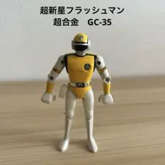 超新星フラッシュマン 超合金 ピンク GC-35 当時物 1986年製 レア