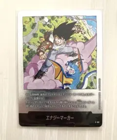 Item thumbnail for item fbf8a467-85eb-448e-b245-73370fd13d39