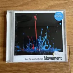 9mm Parabellum Bullet Movement CD