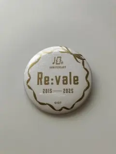 アイナナ 10th Album CARILLON 缶バッジ Re:vale