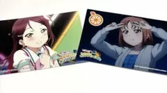 ラブライブ！サンシャイン!! ブロマイド 2枚セット