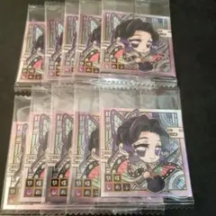 鬼滅の刃 ウエハース3 ディフォルメシール 胡蝶しのぶ　レア　希少　10枚