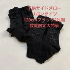 Item thumbnail for item 2eb9de9f-2531-44e6-bd13-4254fd32b378