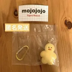 mojojojoフィギュアマスコット vol.1 黄色のひよこ