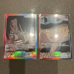 ワンピースカード 赤黒サボデッキパーツ リーダーパラレル - メルカリ