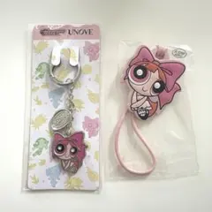 パワーパフガールズ UNOVE キーホルダー