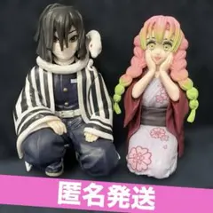 鬼滅の刃　ちょこのせ　プレミアムフィギュア　伊黒小芭内　甘露寺蜜璃　フィギュア