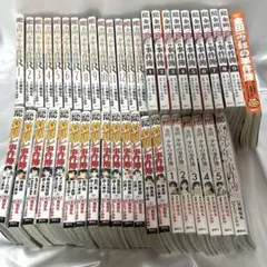 全巻セット】信長の忍び 1〜23巻、黒田官兵衛 伝1,2巻セット 重野
