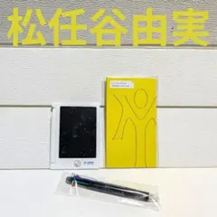 【松任谷由実】メモなど非売品3点のサムネイル