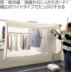 Item thumbnail for item 413fb340-aa46-4216-8937-c514b76fea57