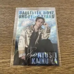 BALLISTIK BOYZ 海沼流星 SHOOTING STARS