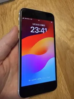 84418814_3