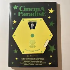 ZEROBASEONE Cinema Paradise 4thミニアルバム