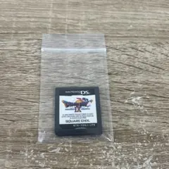ドラゴンクエストIX 星空の守り人