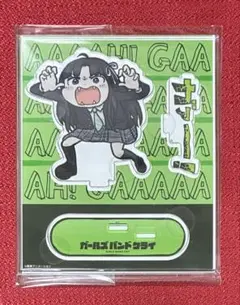 2025年最新】ガルクラ すばるの人気アイテム - メルカリ