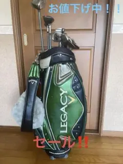 Item thumbnail for item c4e4bd98-1dbe-4a73-9922-df2adb3f5b3f