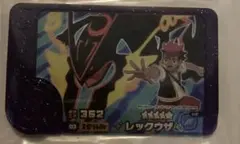 ポケモンフレンダ　フレンダピック　スーパートレジャー　レックウザ