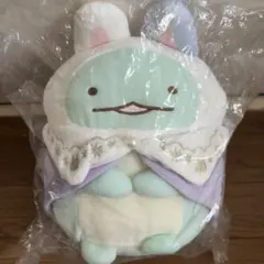 ネオすみっコくじ ラストワン賞 とかげ