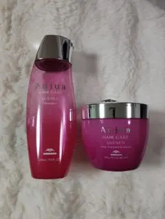 空容器】Aujua オージュア QUENCH トリートメント - メルカリ