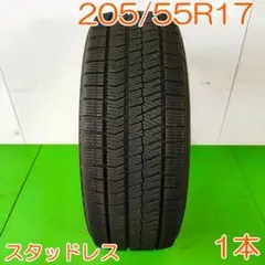 BRIDGESTONE 195/60R17 BLIZZAKVRX3 YW1029 - メルカリ