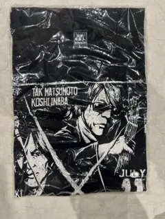 Item thumbnail for item 32d3843c-a14a-42ab-b4ad-9759214c49c3