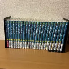 2026年最新】ぐらんぶる21の人気アイテム - メルカリ