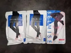 BELMISE slim leggings M-Lサイズ