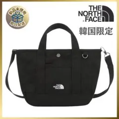 韓国限定✨ノースフェイス　黒 ショルダートートバッグのサムネイル