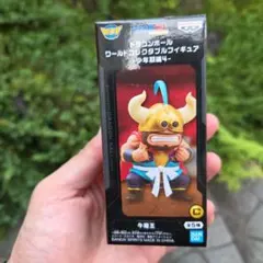ドラゴンボール ワールドコレクタブルフィギュア -少年期編4- 牛魔王