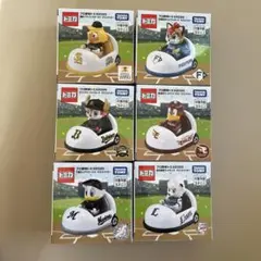 プロ野球トミカ2025 パリーグセット