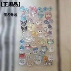 k*p様 【おすそわけシール】ボンボンドロップシール　ボンドロ　サンリオ　しずく