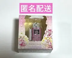 プリキュア ミニチャームコレクション4 リンクルン キュアピーチ